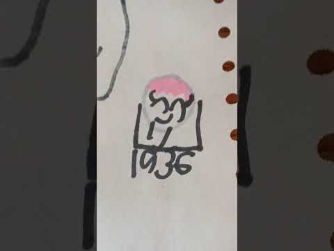 Meet the planets episode 3: Jupiter and Saturn