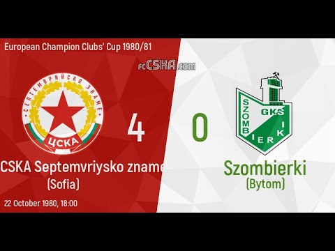 Cska Sofia-Szombierki 4-0 Coppa Campioni 80-81 2' Turno A