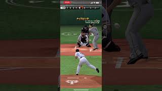 【プロ野球スピリッツＡ】やってみた_20240317_あのちゃんの応援