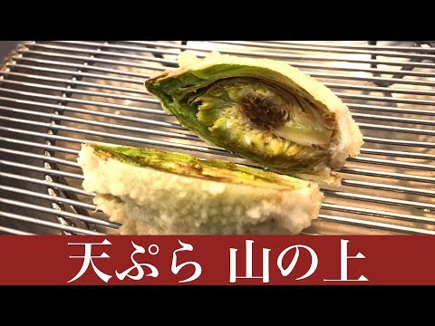 [#Tempura] Yamanoue Main Store 🍤 Aprende los conceptos básicos de tempura en la sede de los tres principales linajes de tempura en Tokio 😋 ◯◯ es exquisito ✨ TEMPURA YAMANOUE en Tokio [Esp]