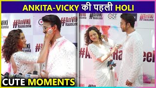 Ankita & Vicky's Cute Moments At Their Holi Party | Reveals About Their Best Holi Memory