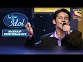 Sonu Nigam को क्यों रहना पड़ेगा Rahul Vaidya से सावधान? | Indian Idol 