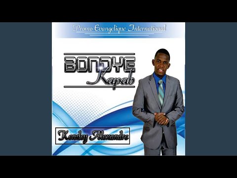 Mon âme béni L'eternel