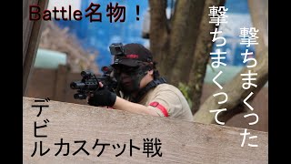 Battle名物！デビルカスケット戦で撃ちまくったｗ