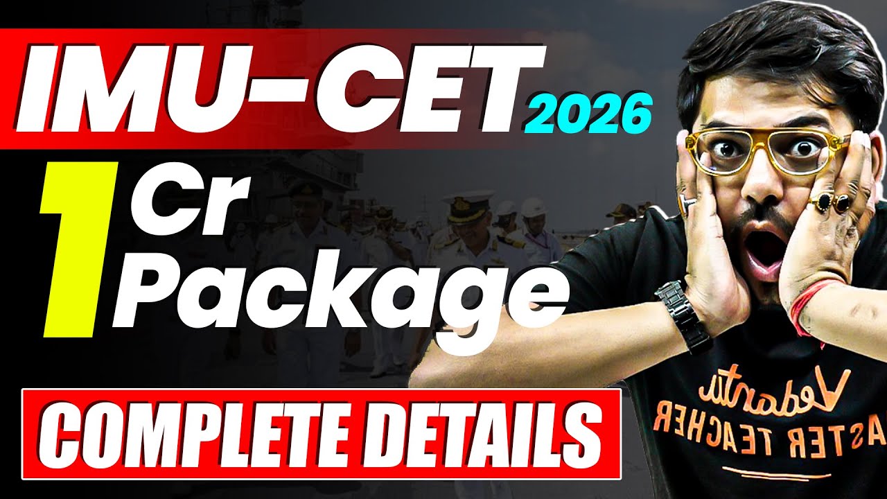 All About IMU-CET 2026 | Eligibility, Syllabus, Exam Pattern, Cutoff, Placement | Harsh Sir