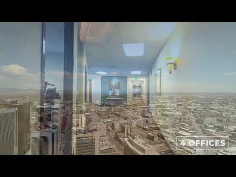 Virtual Tour – 1999 Broadway 43rd Floor Sublease