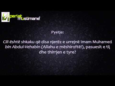Prandaj urrehet Muhamed bin Abdul-Vehabi - Feuzan