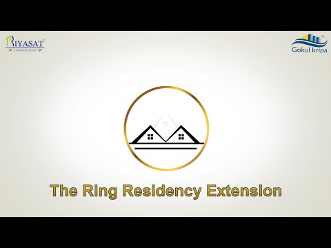 3D Tour Of The Ring Residency Extension