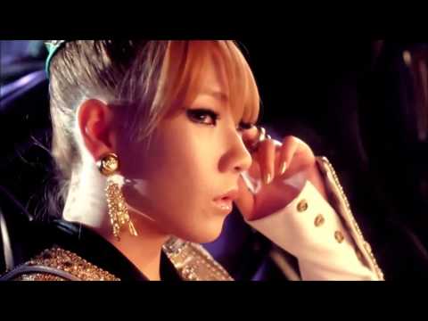 2NE1 Evolution (2009-2014)