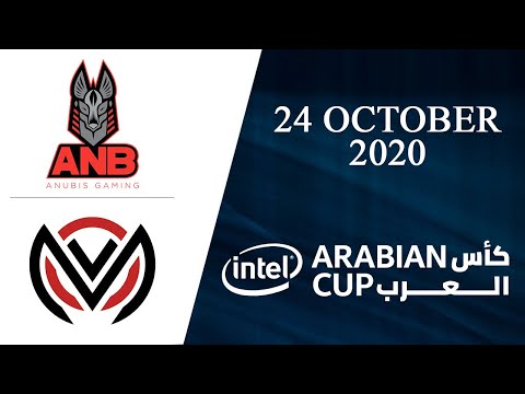 ANB vs OVM | Anubis Gaming vs OverMind | Intel Arabian Cup 2020 (24 October 2020)