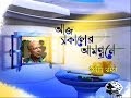 KABIR SUMAN(কবীর সুমন ) From TARA MUZIK TV Channel LIVE