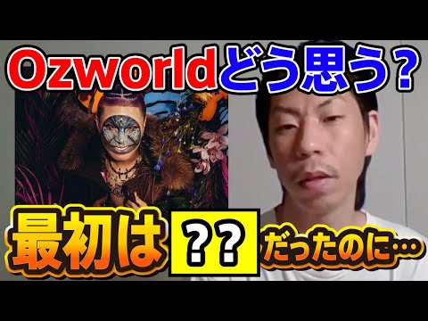 ラルフ・アルファーについて詳しく解説