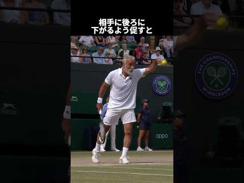 愉快なおじいちゃん マンスール・バーラミ