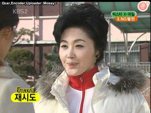 SoshiGang Fansubs KBS Big Star X File   YAMD NG Yoona Cut 090126 Thai sub