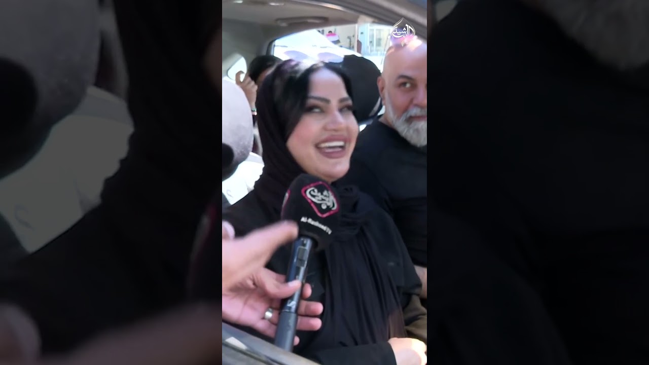 فيديو | العراقيون يحتفلون بعودة منتخبهم إلى الساحة العالمية