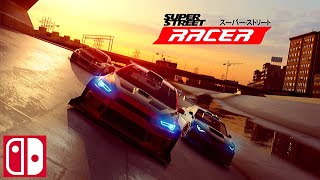 Игра Super Street: Racer Bundle (Nintendo Switch, русская версия)