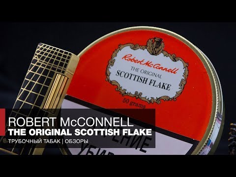Шотландская вкусовая группа - Табак Robert McConnell The Original Scottish Flake