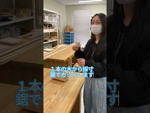 キャンパスツアー　作業療法実習室３編 #リハビリ #大学生 #理学療法 #作業療法士 #看護師