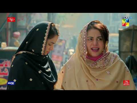 Abid Ka Udhar Aur Azka Ki Lottery - Ishq-e-Laa