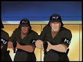 Skysurfer Strike Force S01 E02 Alien Attack