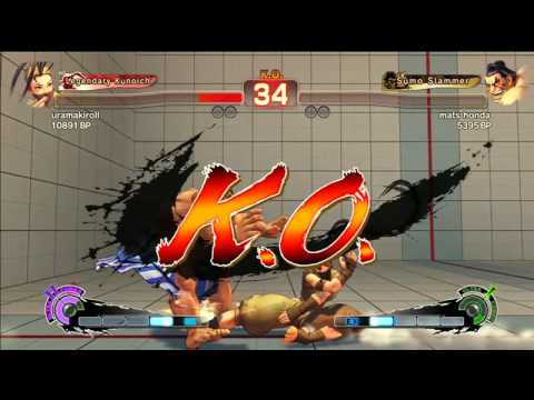 SSF4 AE: uramakiroll (Ibuki) VS mats honda (E. Honda)