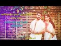 Sakkarakatti Sakkarakatti Santhana Petti Whatsapp Status Tamil Song