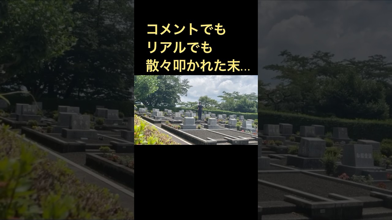 私がしてあげられる最後の事…