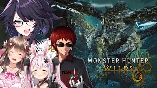 Start - 【Monster Hunter Wilds】ワイルズの"王"にレダウにモンハン老人会で凸や~い!【桜ころみん/天開司/兎鞠まり/kson 】twitch同時配信中 ※ネタバレ注意