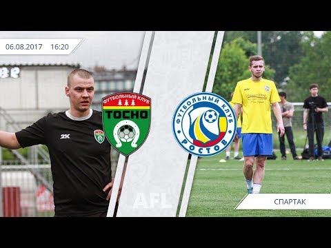 AFL17. Russia. Premier League. Day 18. Tosno - Rostov.
