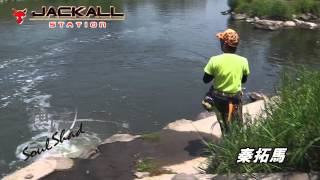 九州遠征 魂の宴