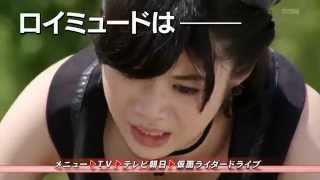 仮面ライダードライブ第38話予告KamenRiderDriveEp38PreviewHD
