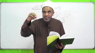 صورة شذا العرف في فن الصرف 23