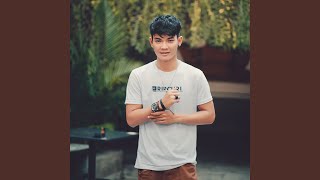 Download lagu Cinta Terpendam mp3