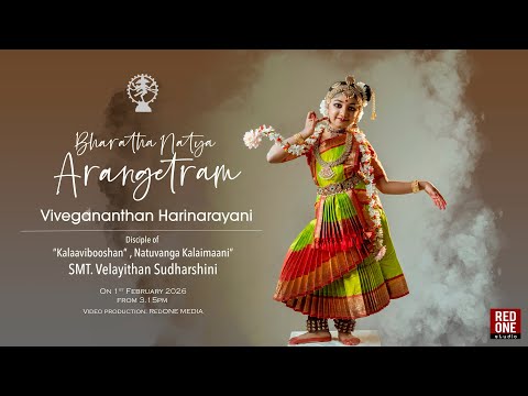 Bharathanatya Arangetram of Harinarayani Vivegananthan | SMT. Velayithan Sudharshini | Live