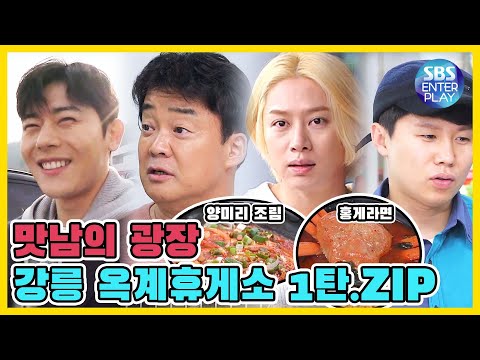 아이콘