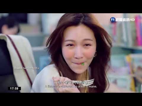 隔10年陳柏霖回歸小螢幕 搭郭雪芙演律師