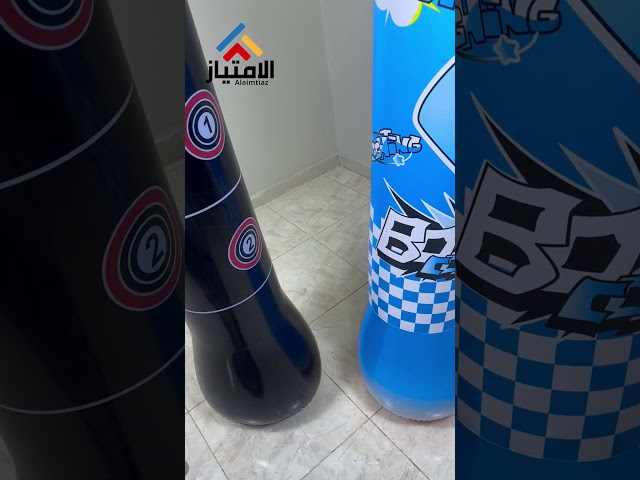 كيس ملاكمة للأطفال قابل للنفخ ( لون عشوائي )