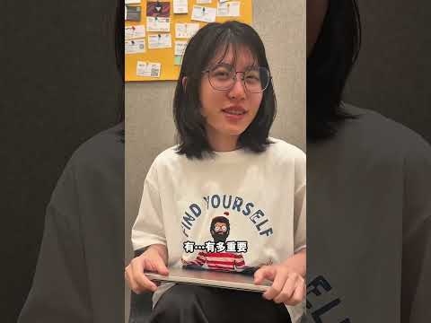 交友軟體配對竟然還有這些秘訣？！