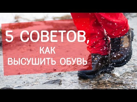 Обложка видео