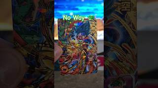 No Way 🐲 Dragon Ball Cards