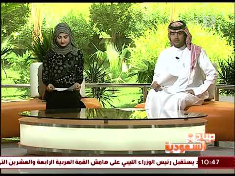 نموذج التغطية الاعلامية .. مهرجان العمل التطوعي للجمعية الخيرية للخدمات الاجتماعية بالمدينة المنورة