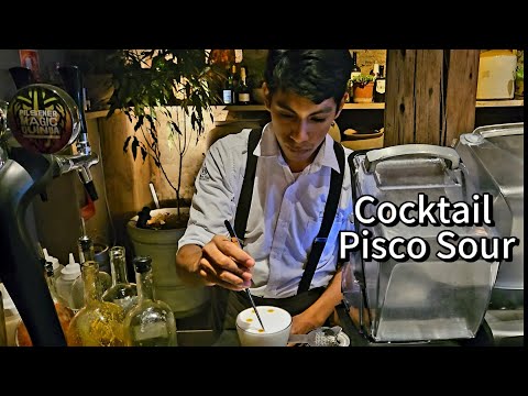 How to make Pisco Sour seco by Dante - Restaurante Fauna #piscosour #fauna #surco #lima #peru