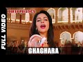 Ghaghara Official Video Dirty Politics Mallika Sherawat Mamta Sharma