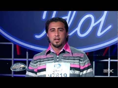 Arab idol تجارب الاداء عبد الكريم حمدان