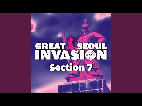 Video thumbnail for 우리의 밤 (Our Night)