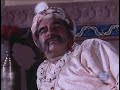 Bharat Ek Khoj Episode 33 Akbar Part II The Story Written By Pandit Jawahar Lal Nehru