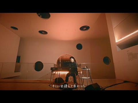 「君と僕の挽歌」Studio Live ver. / Yu Sakai （BSフジ『Music Proof～Story of ～』） のサムネイル