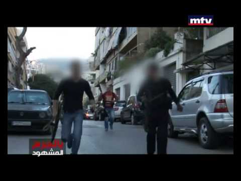 بالفيديو: مواجهة أمنية نادرة على شاشة لبنانية