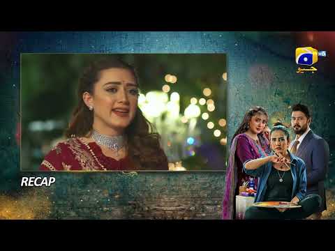 Recap Grift Episode 63 - 25th February 2023  - HAR PAL GEO