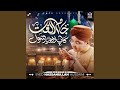 Jam Ulfat Ka Pila Do Ya Rasool